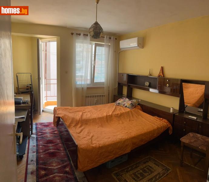 Едностаен, 44m² -  Център, Враца - Апартамент за продажба - Борса Имоти ЕООД - 115656343