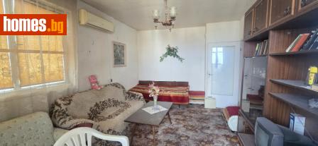 Едностаен, 47m² - Апартамент за продажба - 115656366
