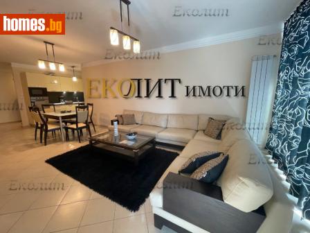 Тристаен, 135m² - Апартамент под наем - 115656421
