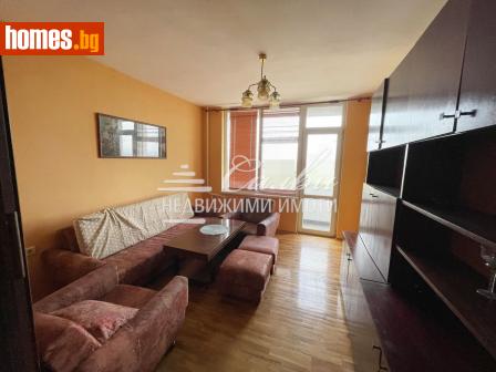 Четиристаен, 96m² - Апартамент за продажба - 115656728