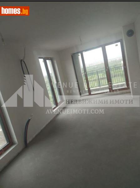 Двустаен, 74m² - Жк. Тракия, Пловдив - Апартамент за продажба - Avenue Real Estate - 115659882