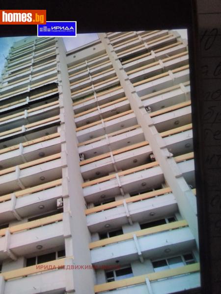 Тристаен, 95m² - Жк. Надежда 2, София - Апартамент за продажба - Ирида - 115660972