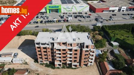Двустаен, 61m² - Апартамент за продажба - 115661233