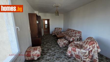 Двустаен, 75m² - Апартамент за продажба - 115661357