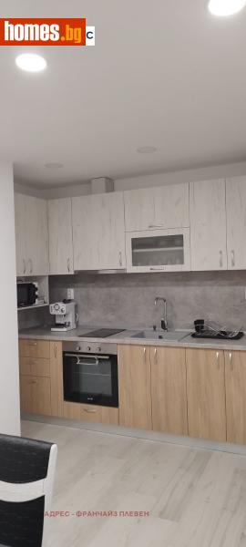 Многостаен, 105m² - Плевен, Плевен - Апартамент за продажба - Адрес Плевен - 115661381