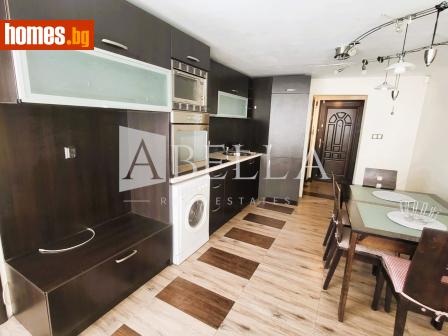 Двустаен, 62m² - Апартамент за продажба - 115661438