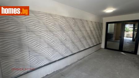 Двустаен, 118m² - Апартамент за продажба - 115661715