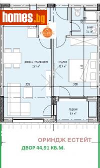 Двустаен, 112m² - Апартамент за продажба - 115661725