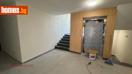 Двустаен, 132m² - Апартамент за продажба - 115661735