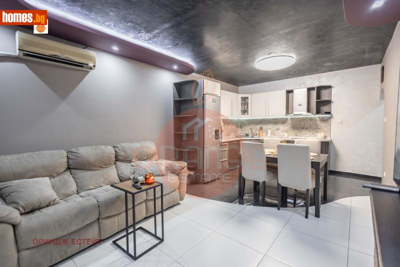 Тристаен, 65m² - Жк. Овча Купел, София - Апартамент за продажба - Ориндж Естейт - 115661745