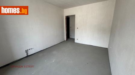Тристаен, 165m² - Апартамент за продажба - 115661755