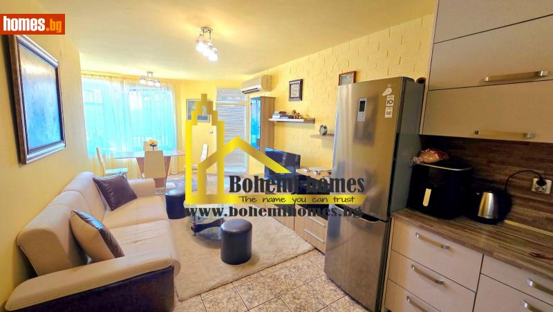 Двустаен, 65m² - Кв. Кършияка, Пловдив - Апартамент за продажба - БОХЕМИ ХОУМС - 115662089