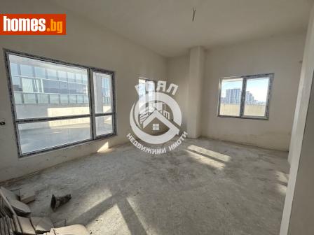 Тристаен, 97m² - Апартамент за продажба - 115662371