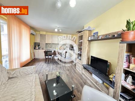 Тристаен, 85m² - Апартамент за продажба - 115662425