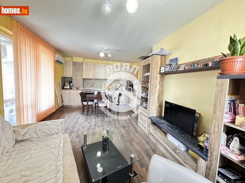 Тристаен, 85m² -  Мараша, Пловдив - Апартамент за продажба - Роял Недвижими Имоти - 115662425