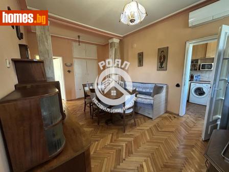 Тристаен, 96m² - Апартамент за продажба - 115662434
