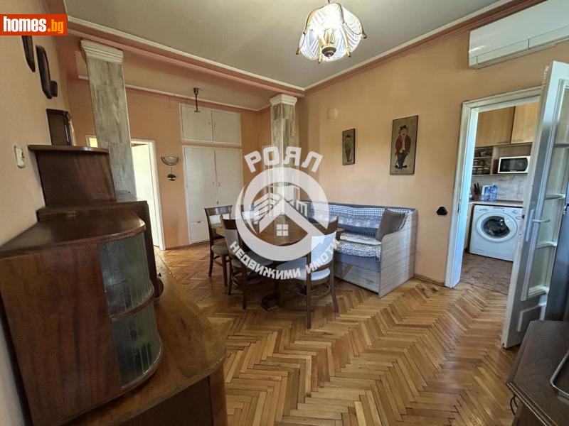 Тристаен, 96m² -  Център, Пловдив - Апартамент за продажба - Роял Недвижими Имоти - 115662434