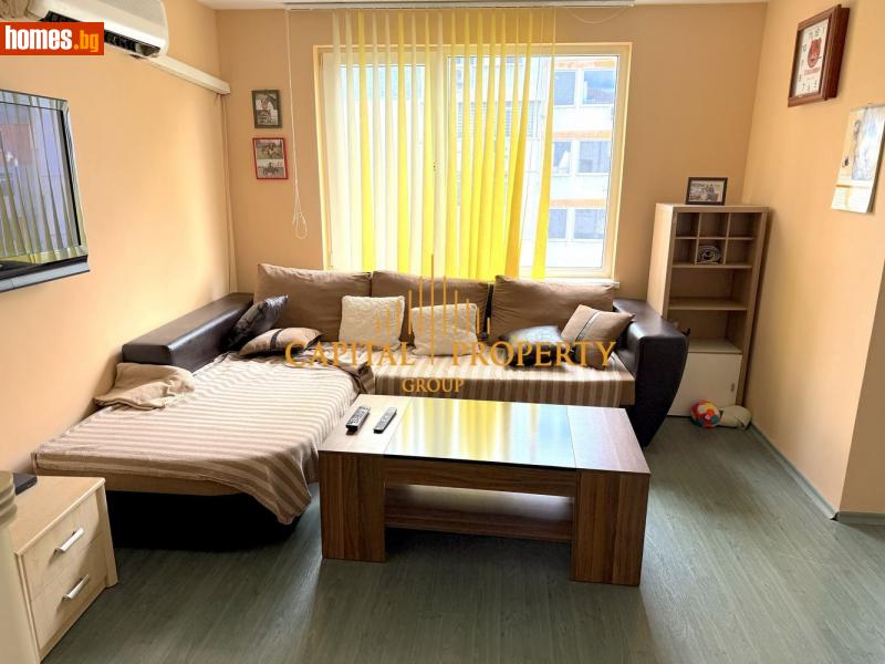 Многостаен, 150m² -  Цветен, Варна - Апартамент за продажба - Капитал Пропърти Груп - 115663120