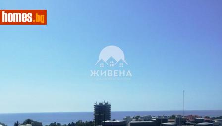 Тристаен, 180m² - Апартамент за продажба - 115664300
