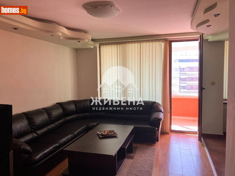 Двустаен, 63m² - Жк. Левски, Варна - Апартамент за продажба - ЖИВЕНА Недвижими Имоти - 115664350