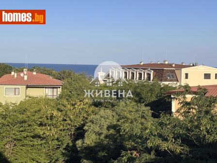 Тристаен, 115m² - Апартамент за продажба - 115664370