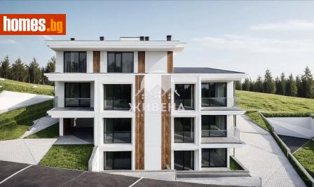 Тристаен, 81m² - Апартамент за продажба - 115664389