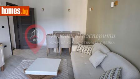 Двустаен, 60m² - Апартамент за продажба - 115667104