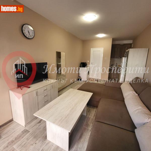 Едностаен, 20m² - Гр.Приморско, Бургас - Апартамент за продажба - Имоти Просперити - 115667114