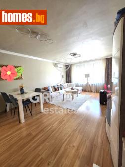 Двустаен, 87m² - Апартамент за продажба - 115667858
