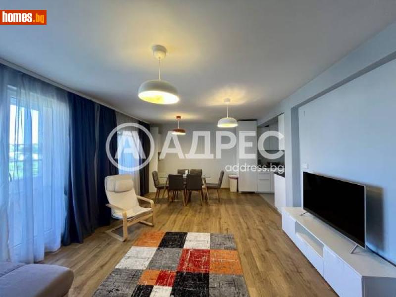 Двустаен, 125m² - Кв. Витоша, София - Апартамент под наем - АДРЕС НЕДВИЖИМИ ИМОТИ - 115668309