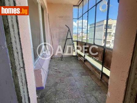 Двустаен, 46m² - Апартамент за продажба - 115668452