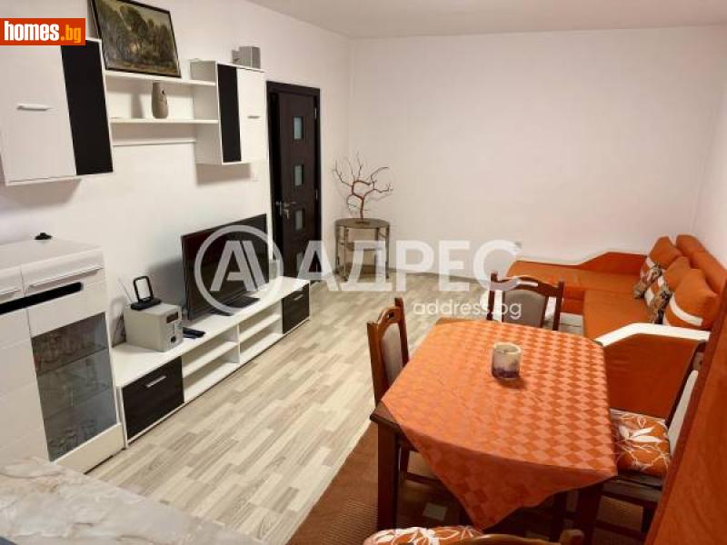 Двустаен, 50m² - Жк. Младост 2, София - Апартамент под наем - АДРЕС НЕДВИЖИМИ ИМОТИ - 115668579