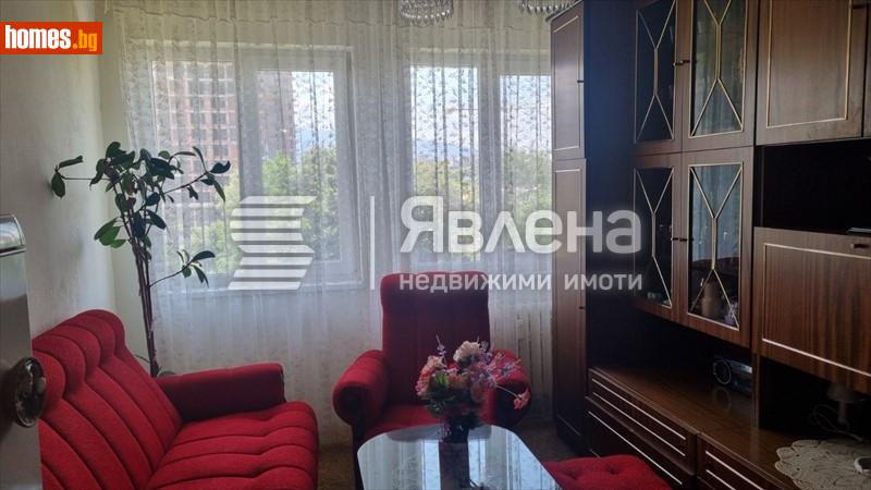 Двустаен, 55m² - Жк. Толстой, София - Апартамент за продажба - ЯВЛЕНА - 115668828
