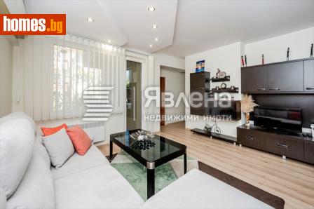 Двустаен, 85m² - Апартамент за продажба - 115668856