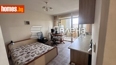 Двустаен, 49m² - Апартамент за продажба - 115668866