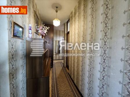 Двустаен, 45m² - Апартамент за продажба - 115668879