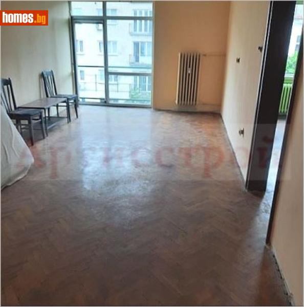 Тристаен, 95m² -  Идеален Център, София - Апартамент за продажба - Artis - 115669607