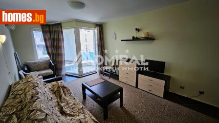 Едностаен, 4087m² - Апартамент за продажба - 115669644