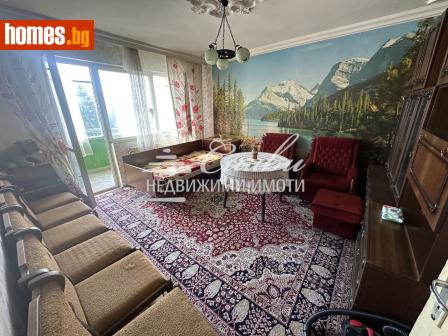 Двустаен, 62m² - Апартамент за продажба - 115669747