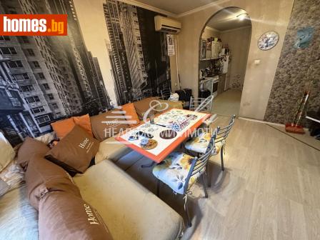 Тристаен, 82m² - Апартамент за продажба - 115669755