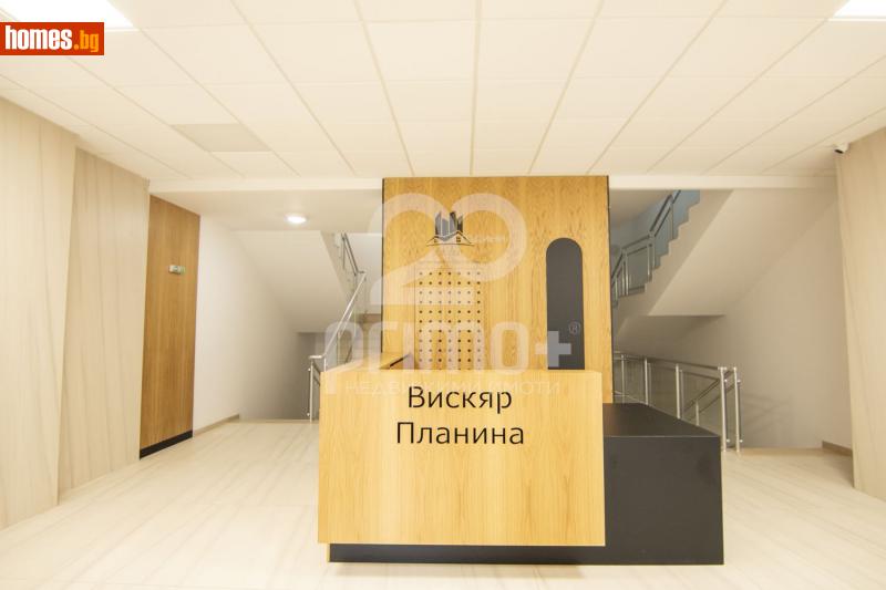 Двустаен, 90m² - Жк. Лозенец, София - Апартамент под наем - Примо Плюс - 115670148