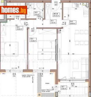 Тристаен, 110m² - Апартамент за продажба - 115670225