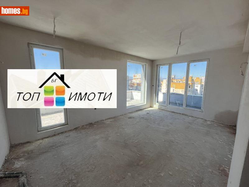Двустаен, 72m² - Жк. Гагарин, Пловдив - Апартамент за продажба - ТОП ИМОТИ БГ - 115671546