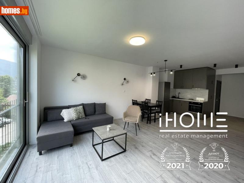 Тристаен, 96m² - Жк. Лозенец, София - Апартамент за продажба - IHOME Real Estate - 115672910