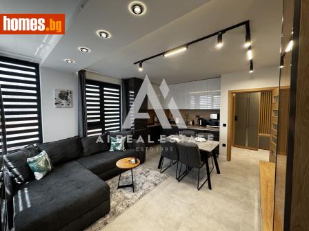 Тристаен, 104m² - Апартамент за продажба - 115673413