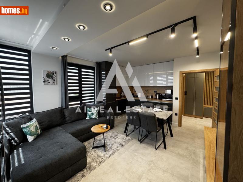 Тристаен, 104m² -  9-ти Квартал, Плевен - Апартамент за продажба - АНДРОМЕДА  - 115673413
