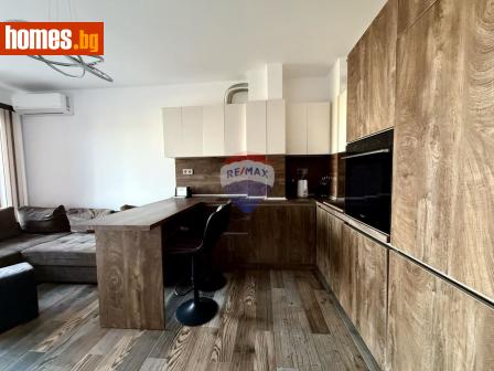 Тристаен, 83m² - Апартамент за продажба - 115673514