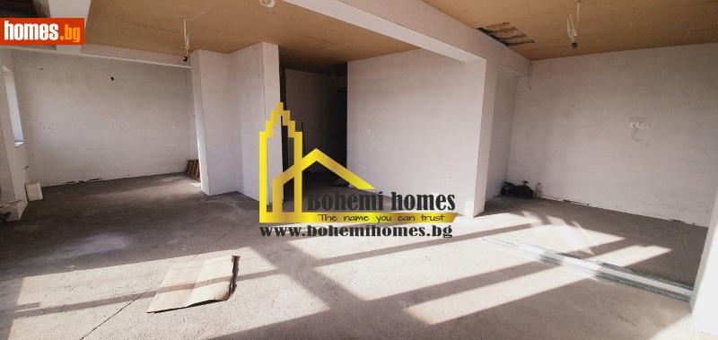 Четиристаен, 210m² - Жк. Христо Ботев, Пловдив - Апартамент за продажба - БОХЕМИ ХОУМС - 115673734