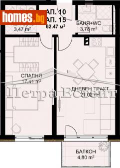 Двустаен, 78m² - Апартамент за продажба - 115673864