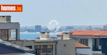 Тристаен, 104m² - Апартамент за продажба - 115674161